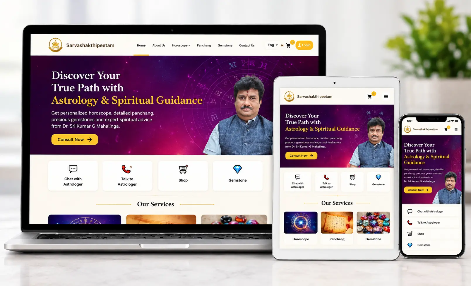 Project Screenshot